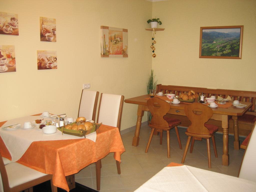 Haus Voithofer Διαμέρισμα Sankt Johann im Pongau Εξωτερικό φωτογραφία